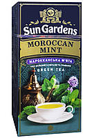 Чай Sun Gardens зеленый Moroccan Mint 25 пакетиков (59043)