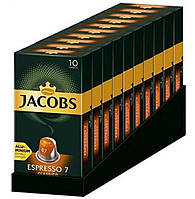 Набор кофе в капсулах Nespresso Jacobs Espresso Classico 10уп