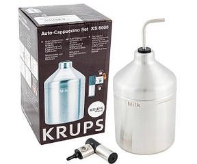 Молочник капучинатор Krups AutoCappuccino XS6000