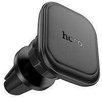 Автотримач для телефону Hoco H29 magnetic car holder в повітропровід (магнит) Чорний