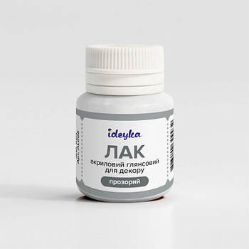 Лак акриловий глянсовий для декору (прозорий), 20 мл AL002