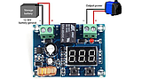 Модуль керування зарядом XH-M609 з індикатором 6-60V, фото 2