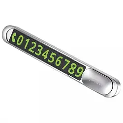 Паркувальна карта Proove Parking Number Plate Metal Lock Silver