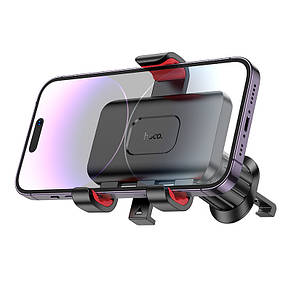 Холдер HOCO H21 Dragon automatic clamp car holder with air outlet Red and Black, фото 4