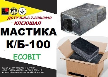 Мастика К/Б-100 Ecobit ДСТУ Б.В.2.7-236:2010 бітума гідроізоляційна