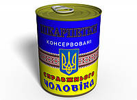 Консервированный подарок Memorableua Консервовані шкарпетки справжнього Чоловіка р. 41-45 Чорний (CSRMU)