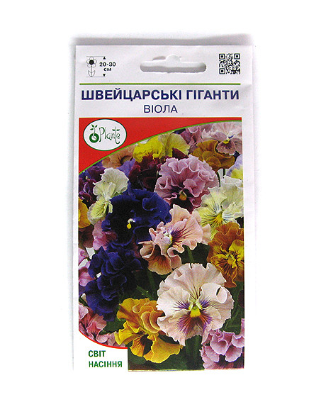 Насіння Віола Швейцарські гіганти, фото 1