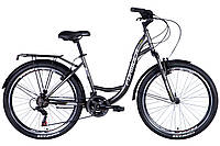 Велосипед ST 26" Formula OMEGA AM Vbr трещотка рама- " с багажником задн St с крылом St 2024 полноразмерные