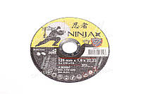 Диск відрізний по металу та нерж сталі ninja тм o=125х22.23 мм t=1.6 мм(VIROK)