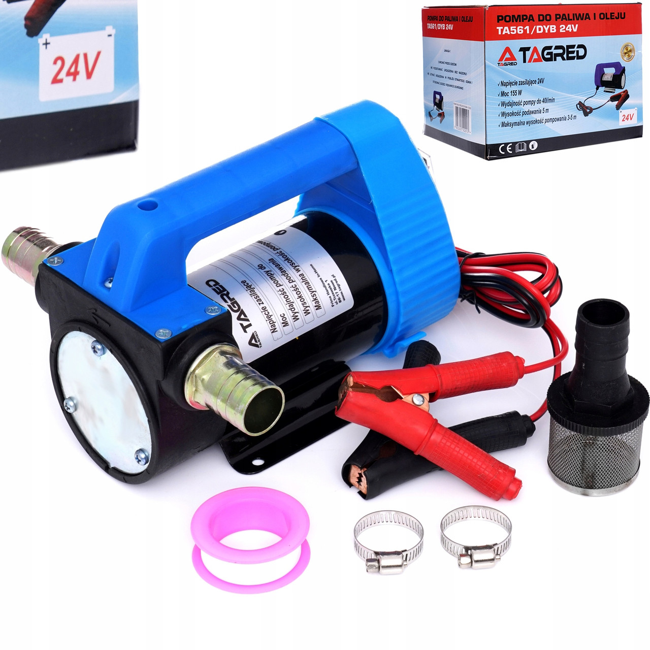 Насос для перекачування палива 24 В 50л/хв., фото 1