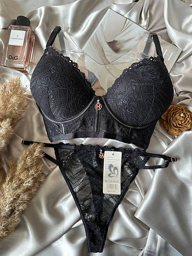 75,80,85С Женское нижнее белье черного цвета (ID#1747880014), цена: 678 ...