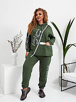 Спортивний костюм жіночий БАТАЛ, фото 4