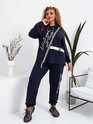 Спортивний костюм жіночий БАТАЛ, фото 1