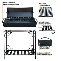 Мангал-барбекю з дровницею на 15 шампурів 3мм (З ЖАРОМІЦНИМ ПОКРИТТЯМ) MB15-3D, фото 10