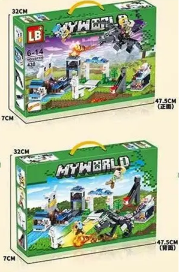 Конструктор Minecraft (LB1130), фото 1