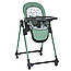 Дитячий стільчик для годування ME 1037-B CRYSTAL Green, фото 2