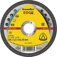Відрізний круг по металу Klingspor, EDGE, 125х1,2х22,23 мм