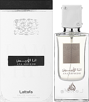 Парфюмированная вода Lattafa Perfumes Ana Abiyedh для мужчин и женщин - edp 60 ml