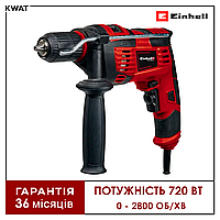 Дриль ударна 720 Вт Einhell TC-ID 720/1 E 0 - 2800 об хв Свердла 1.5-13 мм