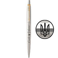 Шариковая ручка Parker JOTTER 17 SS GT BP Трезубец Слава Україні 16 032_TR3