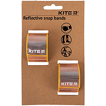 Набір браслетів світловідбиваючих Kite K23-108-2, персикові