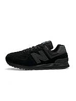 Мужские кроссовки New Balance 574 (Нев Баланты)