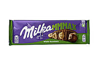 Шоколад Milka Ganze Haselnusse 270 г