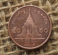 50 сатангов 2010 года. Таиланд
