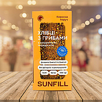 Хлібці SUNFILL з грибами, 100 г