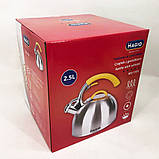 Чайник газовий красивий Magio, Чайник зі свистком для електричної плити для газової комфорки AC-85, фото 3