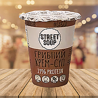 Крем-суп грибной STREET SOUP, 50 г (стакан)