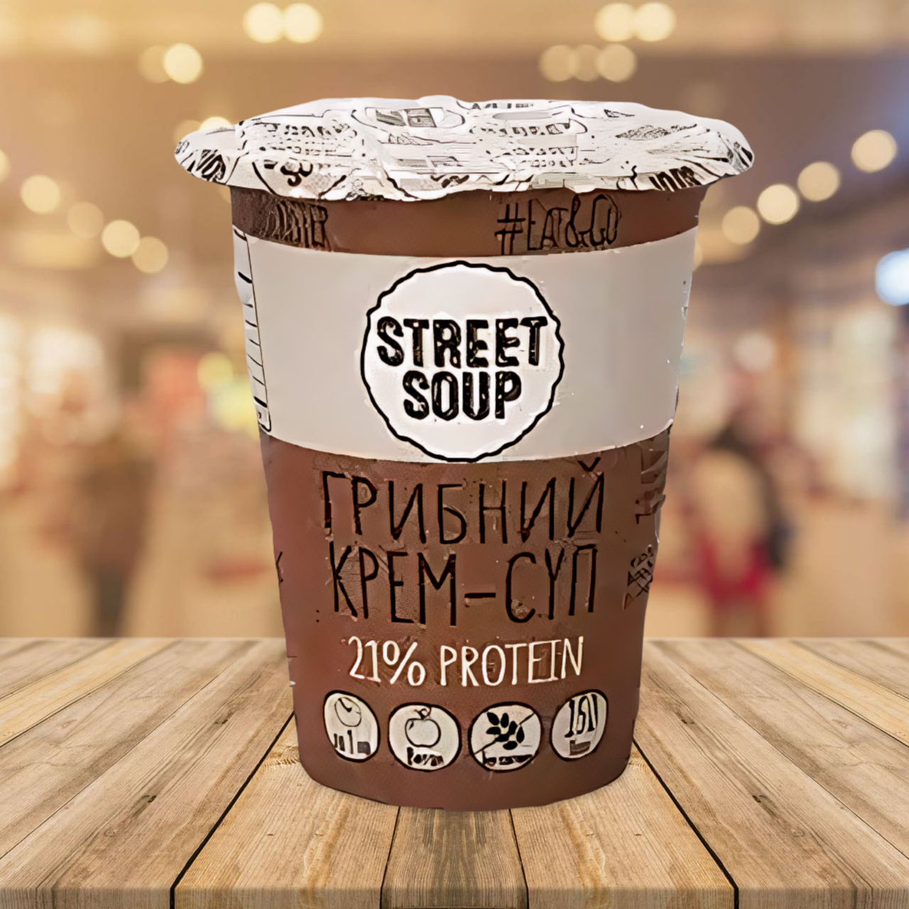 Крем-суп грибний STREET SOUP, 50 г (склянка)