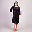 Жіноче велюрове плаття для вагітних, фото 2