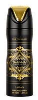 Дезодорант Lattafa Perfumes Bade'e Al Oud for Glory для мужчин и женщин - deo spray 200 ml