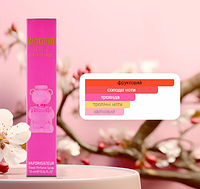Пробник Moschino Toy 2 Bubble Gum Парфум 10 ml Москіно Той 2 Бабл Гам Духи Рожевий Ведмедик Аромат Бубл