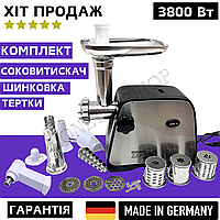 М'ясорубка з терками та шатківницею Zepline 3800W М'ясорубка електрична із соковижималкою 9 насадок з реверсом