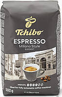 Оригинал! Кофе в зернах Tchibo Espresso Milano Style 500г