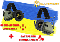 Тактичні навушники EARMOR M31 ОЛИВА + Батарейки в ПОДАРУНОК!