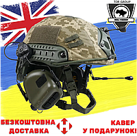 Комплект военного шлема TOR Fast Helmet NIJ IIIA размер M-L материал UHMWPE + Наушники М32 и Тактический Фонар