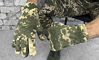 Флисовые зимние рукавицы с водоотталкивающим покрытием. Пиксель
