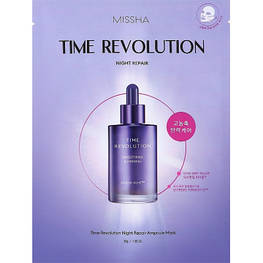 Маска для обличчя Missha Time Revolution Night Repair Ampoule Mask Нічна відновлювальна 30 г (8809747945078)