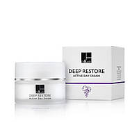 Омолоджувальний денний крем для обличчя Deep Restore Active Day Cream dr.Kadir