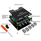 Підсилювач звуку 2.1 з Bluetooth 2x50Вт 1x100Вт 12-24в Wushi ZK-TB21  AUX параметричний темброблок, фото 6