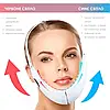 Апарат для підтягування підборіддя V Face Beauty Meter 5 режимів 8 рівнів інтенсивності білий, фото 9