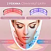 Апарат для підтягування підборіддя V Face Beauty Meter 5 режимів 8 рівнів інтенсивності білий, фото 10