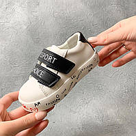 Детские белые кроссовки кеды для мальчика на липучке. 24 25 26 размер