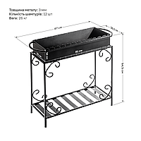 Мангал із дровницею на 12 шампурів 3мм (З ЖАРОМІЦНИМ ПОКРИТТЯМ) М12-3D, фото 10