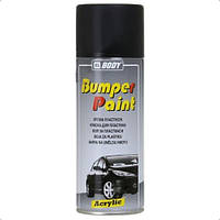 Фарба для бампера BODY BUMPER PAINT чорна 400 мл