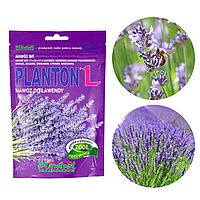 Добриво Planton L для лаванди (Плантон, 200 г), Польща