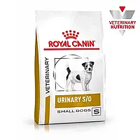 Royal Canin Urinary S/O Small Dogs 1,5 кг — дієта для собак дрібних порід у разі сечокам'яної хвороби